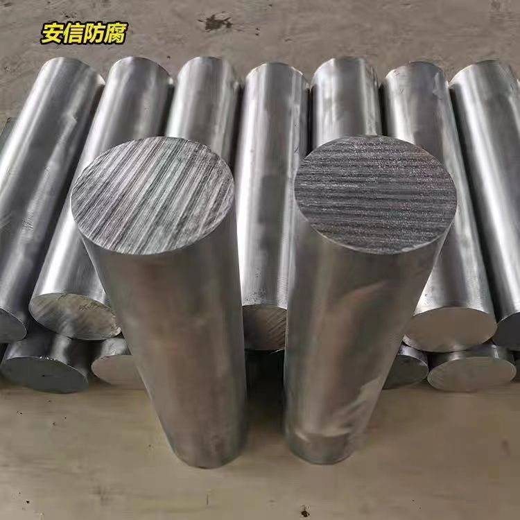 鎂陽極，鎂犧牲陽極，鎂合金犧牲陽極的作用及原理